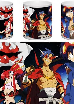 Кружка gurren lagann - симон, камина, ёко gg 01.08