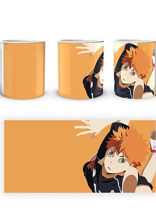 Кружка geekland haikyu!! волейбол хіната hk 001.09