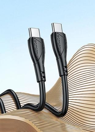 Кабель type c type з borofone bx121 60w, 1 м, кабель для швидкого заряджання type-c, дріт для заряджання