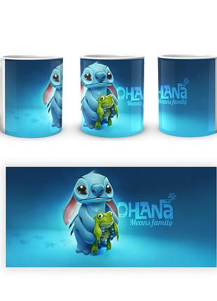 Кружка geekland lilo and stitch лило и стич ls 02.06