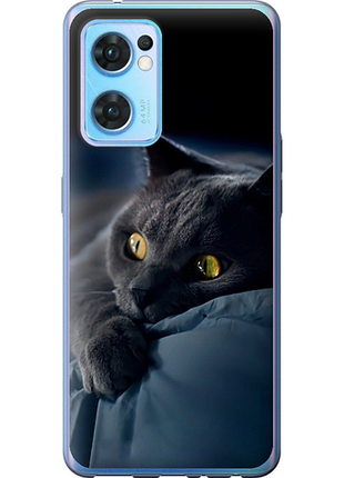 Чехол на oppo reno7 5g дымчатый кот "825u-2669-851"