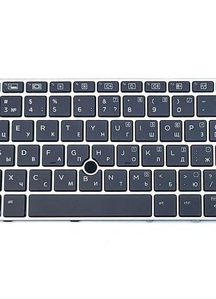 Клавиатура для ноутбука hp 725 g3, 725 g4, 720 g3, 720 g4, 820 g3, 820 g4, 828 g3, 828 g4 подсветка