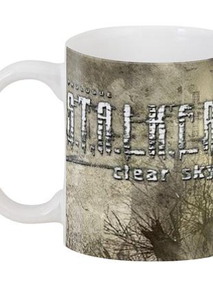Кружка geekland сталкер s.t.a.l.k.e.r. clear sky чисте небо st.02.04