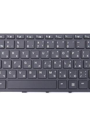 Клавіатура для ноутбука hp 430 g5, 440 g5, 445 g5, 640 g4, 645 g4, 645 g5 підсвітка