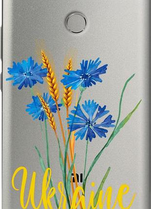 Чохол на xiaomi mi max ukraine v2 "5445u-275-851"