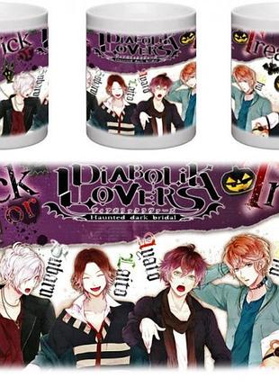Кружка geekland diabolic lovers ttu3 j.02.25