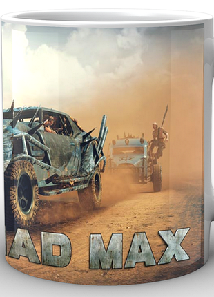 Кружка geekland белая безумный макс mad max игра mm.02.007