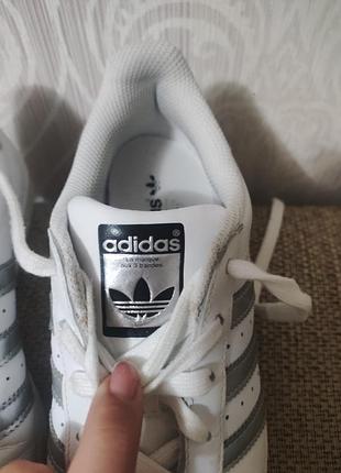 Кеди adidas superstar 2