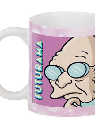 Кухоль geek land футурама futurama 02.25 фарнсворт.174