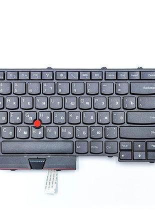 Клавіатура для ноутбука lenovo p50, p51, p70, p71 ориг