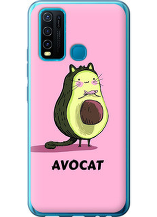 Чохол на vivo y30 avocat "4270u-2154-851"