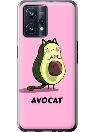 Чохол на realme 9 pro plus avocat "4270u-2596-851"