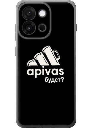 Чохол на oneplus 13t 5g / 13s 5g а пивас "4571u-4026-851"