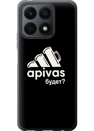 Чохол на huawei honor x8a а пивас "4571u-2963-851"
