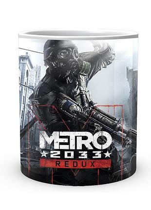 Кружка geekland metro 2033 метро 2033 redux mt 02.10