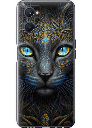 Чохол на realme 9i кішка "5548u-2705-851"