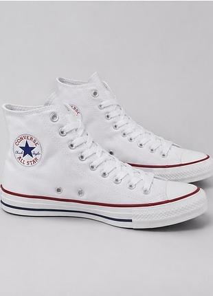 Білі кеди converse high top — високі, класична модель.