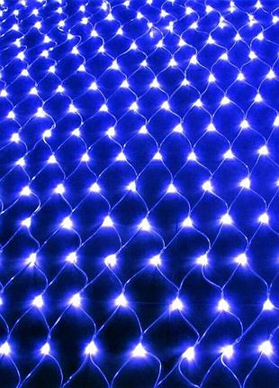 Світлодіодна гірлянда сітка 1.2х1.6 метра led 120 синя силіконова неон