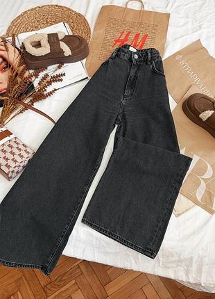 Прямі джинси кюлоти з високою посадкою french connection piper wide leg jeans 🤍