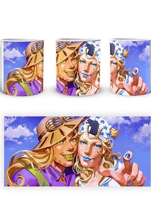 Кружка geekland jojo: steel ball run джоджо: гонка стальной шар jjsbr.01.08