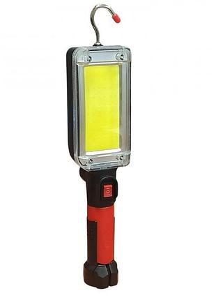 Фонарь аккумуляторный x-balog bl-8859-b cob с магнитом и крючком для подвешивания 2 акб 18650