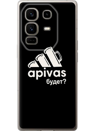 Чохол на infinix note 50 pro+ а пивас "4571u-4041-851"