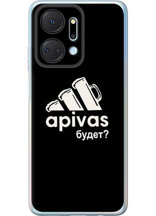 Чохол на huawei honor x7a а пивас "4571u-2981-851"