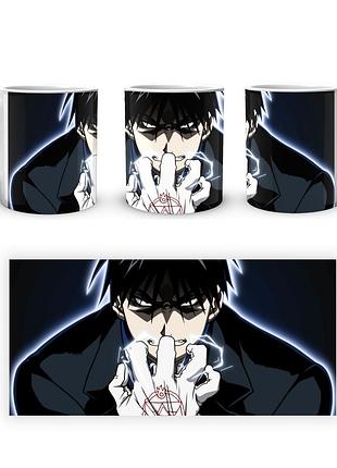 Кухоль geekland fullmetal alchemist сталевий алхімік fa.01.16