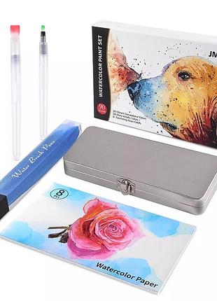 Набір акварельних фарб для малювання professional paint set 90 кольорів в наборі акварельний папір і пензлики