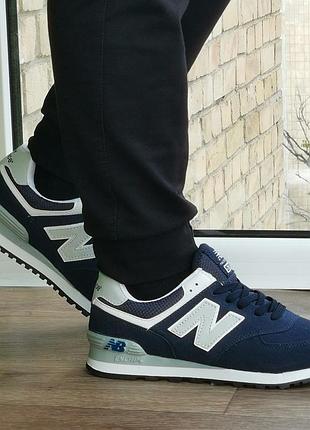 Синие кроссовки new balance 574 женские мужские замшевые нью баланс (размеры: 36,37,38) - 63-8