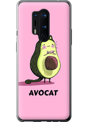Чохол на oneplus 8 pro avocat "4270u-1896-851"