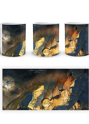 Кружка geekland dungeon meshi подземелье вкусностей dm.01.04