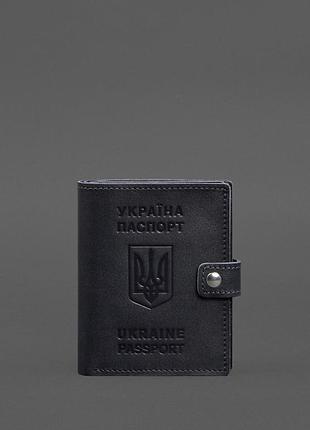 Кожаная обложка-портмоне на паспорт с гербом украины 25.1 темно-синяя