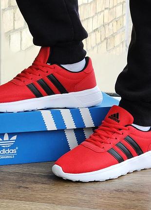 Кроссовки adidas мужские красные адидас boost (размеры: 41,42) видео обзор