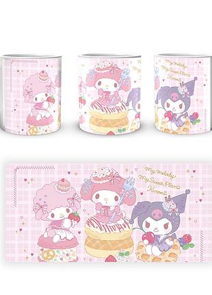 Кружка geekland hello kitty хеллоу китти hk.01.19