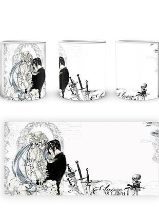 Кружка geekland black butler тёмный дворецкий bb.01.06