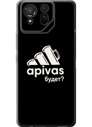 Чохол на asus rog phone 8 а пивас "4571u-3696-851"