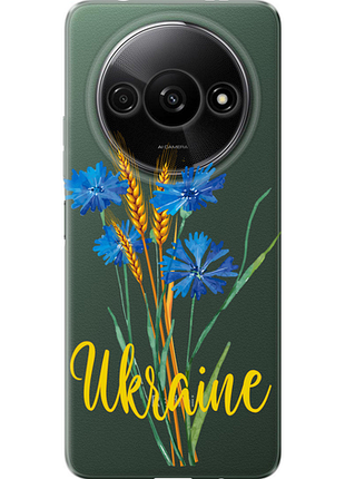 Чохол на xiaomi redmi a3 ukraine v2 "5445u-3657-851"