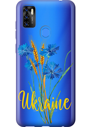 Чохол на zte blade a7s 2020 ukraine v2 "5445u-2454-851"