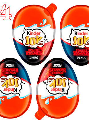 Комплект шоколадних яєць kinder joy funko netflix stranger things 4 шт по 20 г