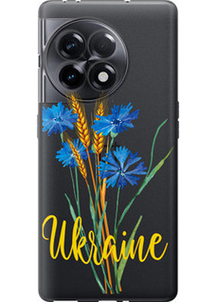Чохол на oneplus ace 2 5g ukraine v2 "5445u-4043-851"