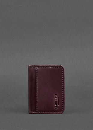Кожаная обложка для id паспорта и водительского усадки 4.0 бордова crazy horse