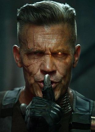 Кружка дэдпул 2 кейбл deadpool 2 02.63 4