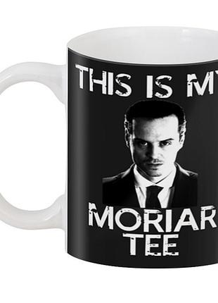 Кухоль geek land шерлок холмс my moriar-tee cp 03.349