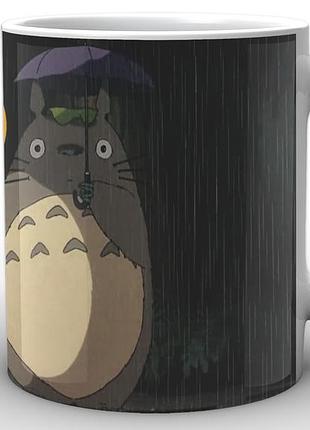 Кружка geek land белая мой сосед тоторо my neighbor totoro логотип nt.02.004