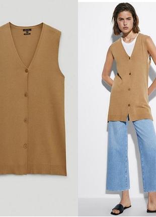 Massimo dutti удлинённая жилетка бежевого цвета м/170/92 см