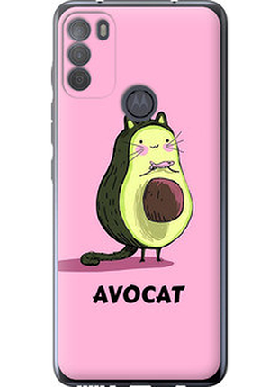 Чохол на motorola g50 avocat "4270u-2354-851"
