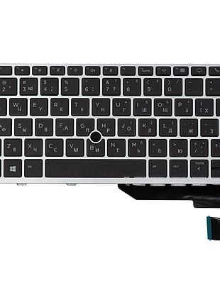 Клавиатура для ноутбука hp elitebook 830 g5 черная, серебристый фрейм