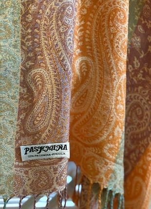 Жіночий палантин ,,pashmina,, 6