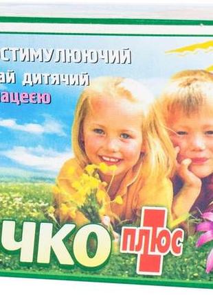 Фіточай дитячий з ехінацеєю "сонечко плюс" 20пак
